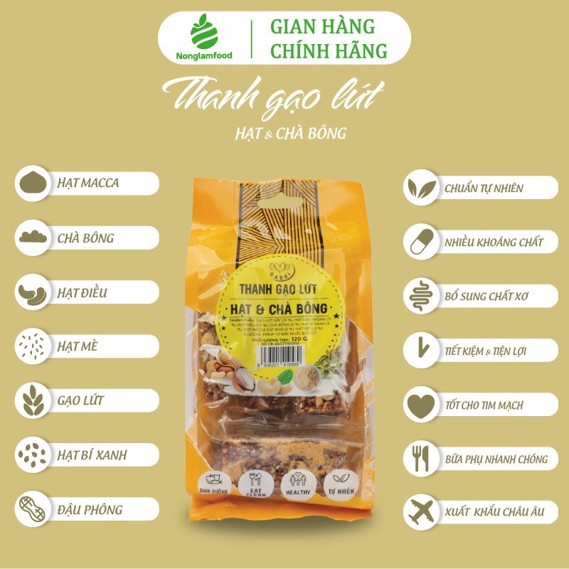 Combo Healthy Mix 5 túi ăn vặt dinh dưỡng Gabri Nông Lâm Food