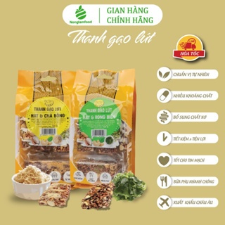 Thanh gạo lứt hạt và chà bông, rong biển Gabri Nông Lâm Food 7 thanh túi 120g