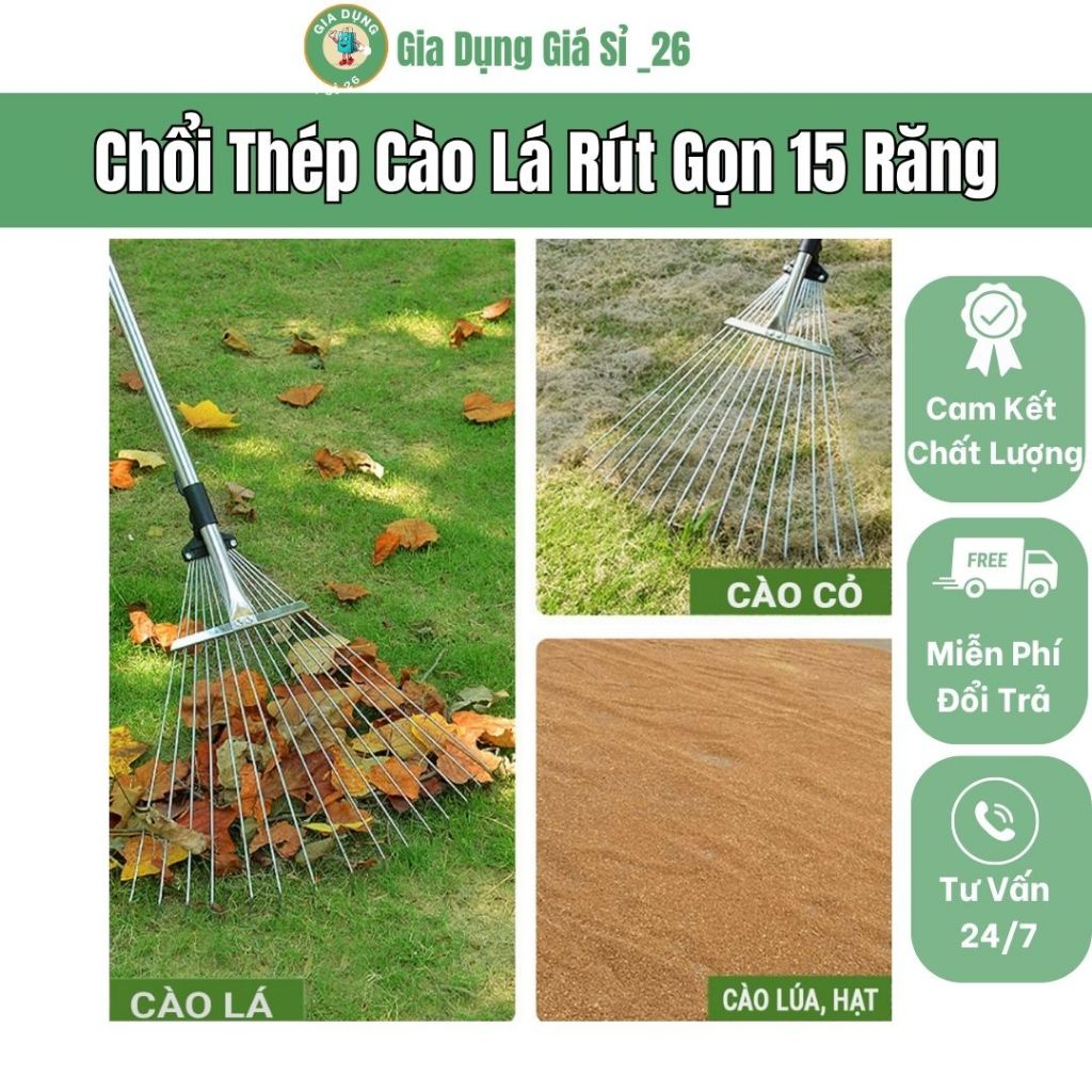 Chổi Thép Cào Lá Rút Gọn 15 Răng, Cây Cào Cỏ, Cào Rác Bằng Hợp Kim Nhôm ...