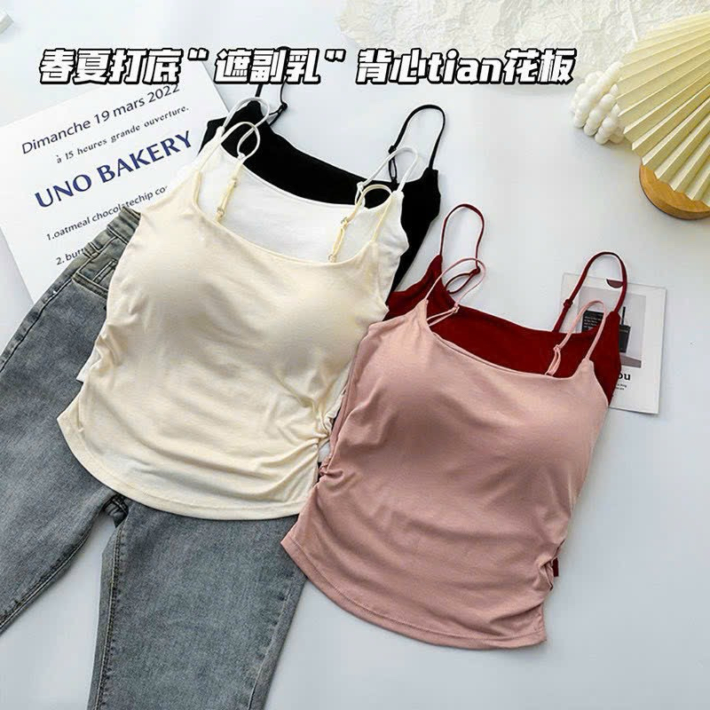 ÁO LÓT COTTON EO NHÚN DÂY SỢI MẢNH 2318