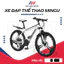 Xe đạp thể thao 26inch MINGU - Phuộc đen chống rỉ giảm sốc, 26inch, 21 tốc độ, đề xả