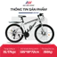 Xe đạp thể thao 26inch MINGU - Phuộc đen chống rỉ giảm sốc, 26inch, 21 tốc độ, đề xả