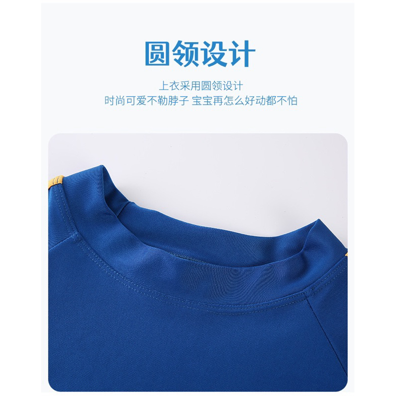 Combo bộ đồ bơi quần áo bơi cộc tay nam từ 30-47kg chất liệu bền đẹp co giãn tốt và đường may chắc chắn