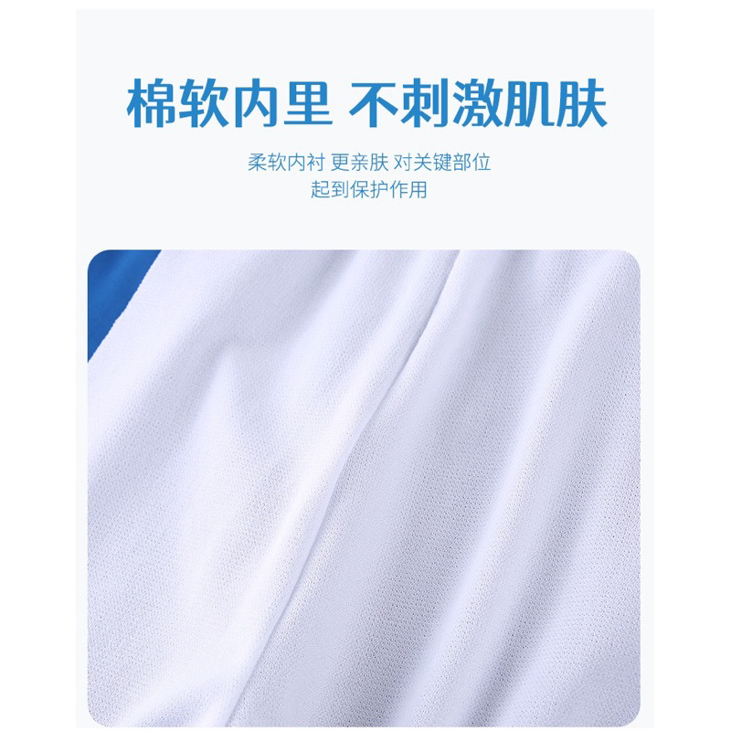 Combo bộ đồ bơi quần áo bơi cộc tay nam từ 30-47kg chất liệu bền đẹp co giãn tốt và đường may chắc chắn