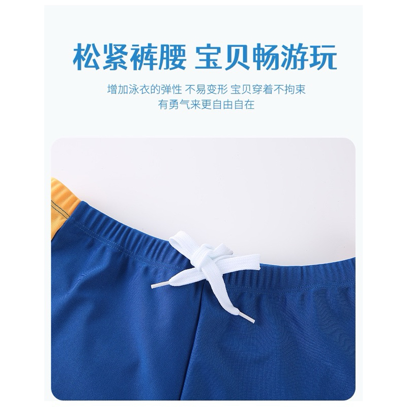 Combo bộ đồ bơi quần áo bơi cộc tay nam từ 30-47kg chất liệu bền đẹp co giãn tốt và đường may chắc chắn