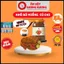 ✅HÀNG LOẠI 1 (Hop 300g) Khô bò miếng mềm đặc sản Củ Chi,thơm ngon,đậm vị,ăn vặt Sương Sương