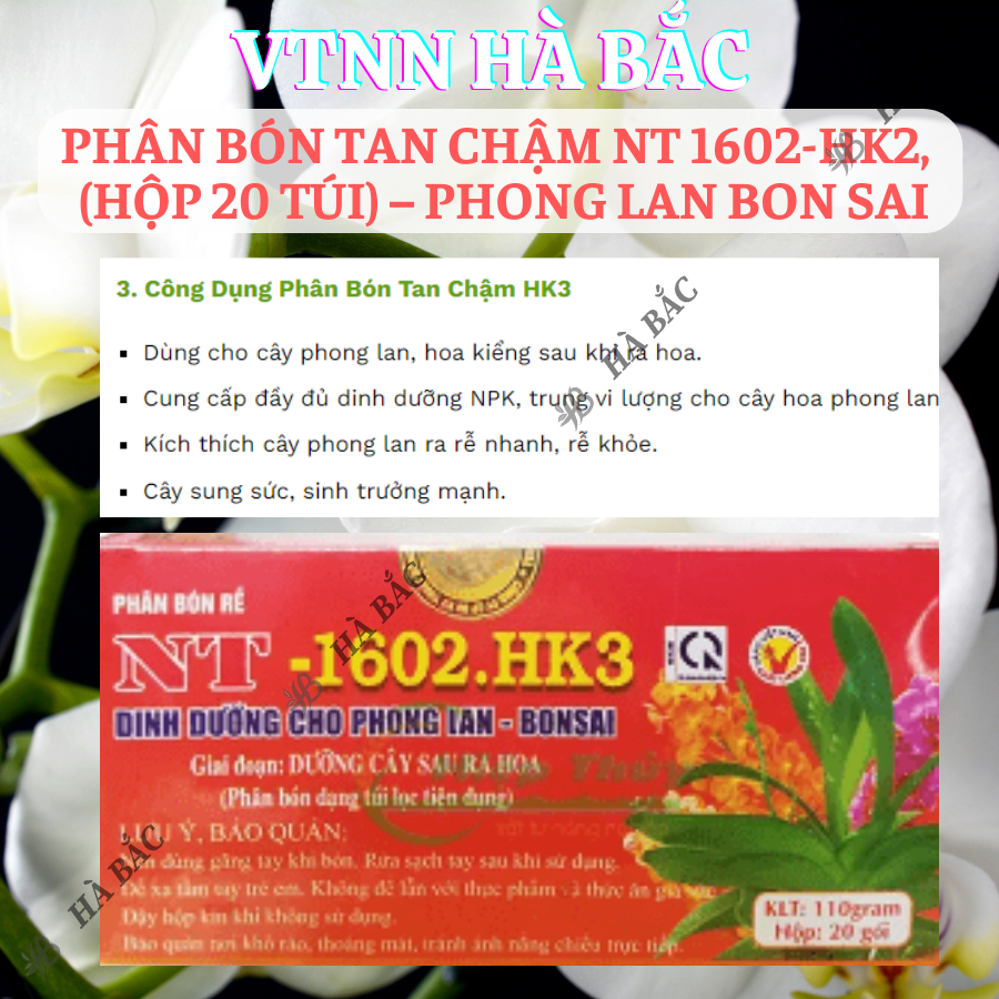 Phân bón tan chậm dạng túi lọc NT 1602-HK1, HK2, HK3 (hộp 20 túi) – chuyên phong lan bon sai cây kiểng