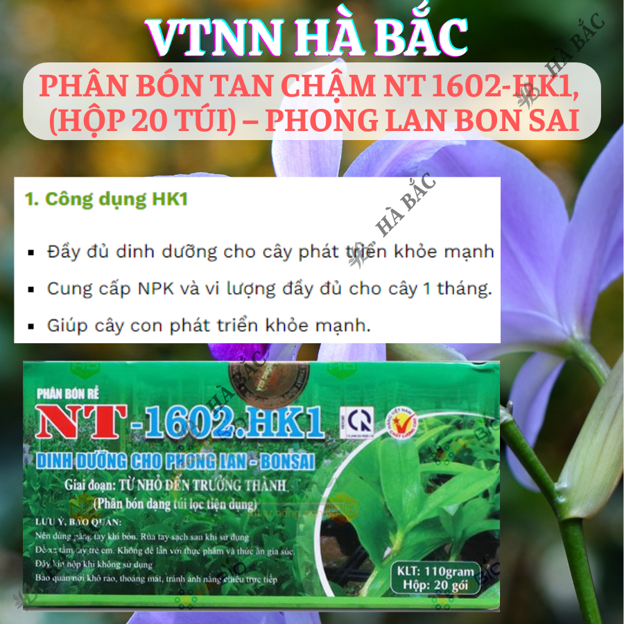 Phân bón tan chậm dạng túi lọc NT 1602-HK1, HK2, HK3 (hộp 20 túi) – chuyên phong lan bon sai cây kiểng
