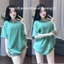Áo phông cotton khô 3158 form rộng dập nổi thêu tag tay ( courtesy) top nam nữ