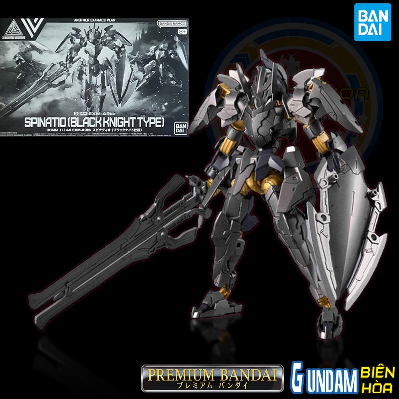 30MM スピナティオ (ブラックナイト仕様) 30MM 1/144 EXM-A9bk