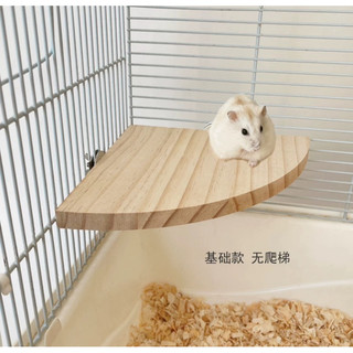 Giá Đỡ Đứng Bằng Gỗ Độc Đáo Trang Trí Lồng Chim Vẹt/ Hamster