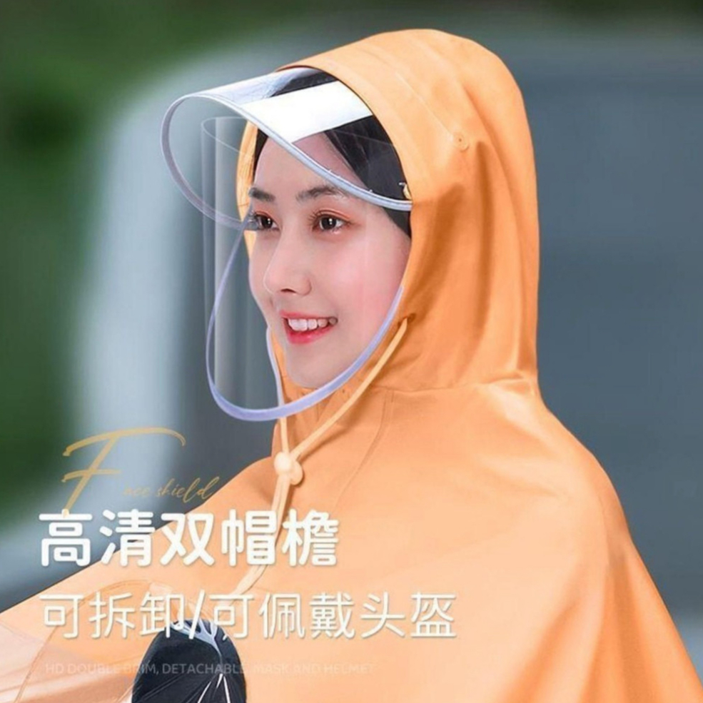 Áo mưa nửa trước trong suốt cho Mẹ và Bé, che phủ toàn thân, kèm kính chắn mưa tiện lợi DIDOOGLT