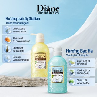 Sữa Tắm Dưỡng Ẩm Cho Da Nhạy Cảm, Da Khô Moist Diane Botanical Sicilian Fruits, Hương Trái Cây 500ml