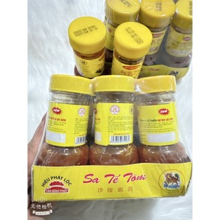 Sa tế tôm siêu ngon Phát Lộc set 6 hộp