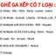 Ghế ngồi xe tay ga các loại , ghế ga xếp sắt sơn tĩnh điện gấp gọn