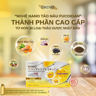 Nước uống tinh chất nghệ Eikenbi Nano Ukon Premium Liquid 1350mg ( 10ml x 15 tuýp ) Nhật Bản