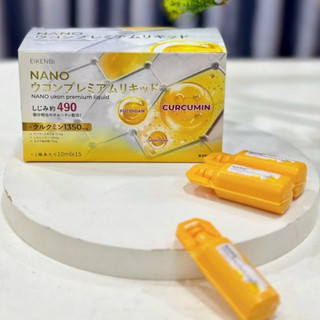 Nước uống tinh chất nghệ Eikenbi Nano Ukon Premium Liquid 1350mg ( 10ml x 15 tuýp ) Nhật Bản