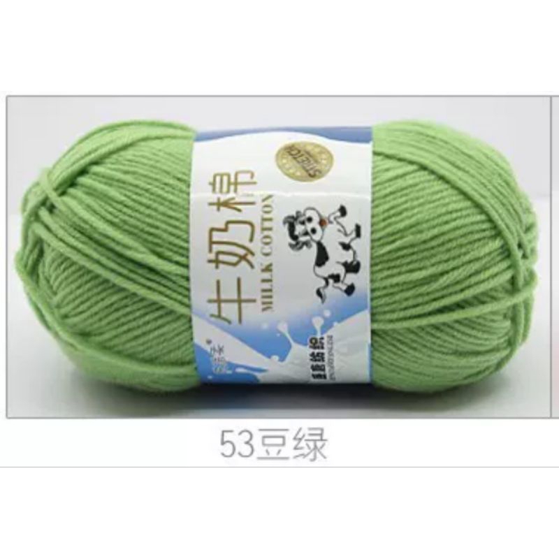 Màu 53 xanh cốm