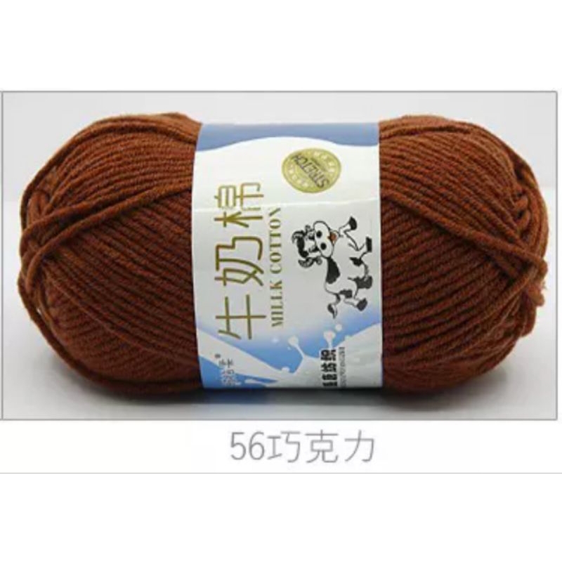 Màu 56 nâu đỏ