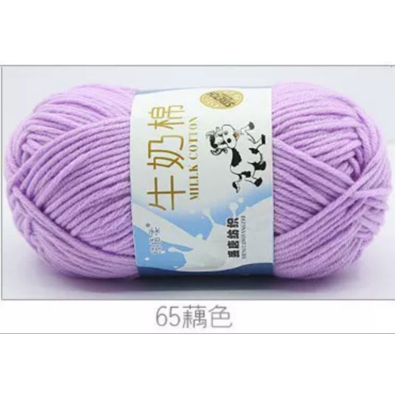 Màu 65 tím nhạt