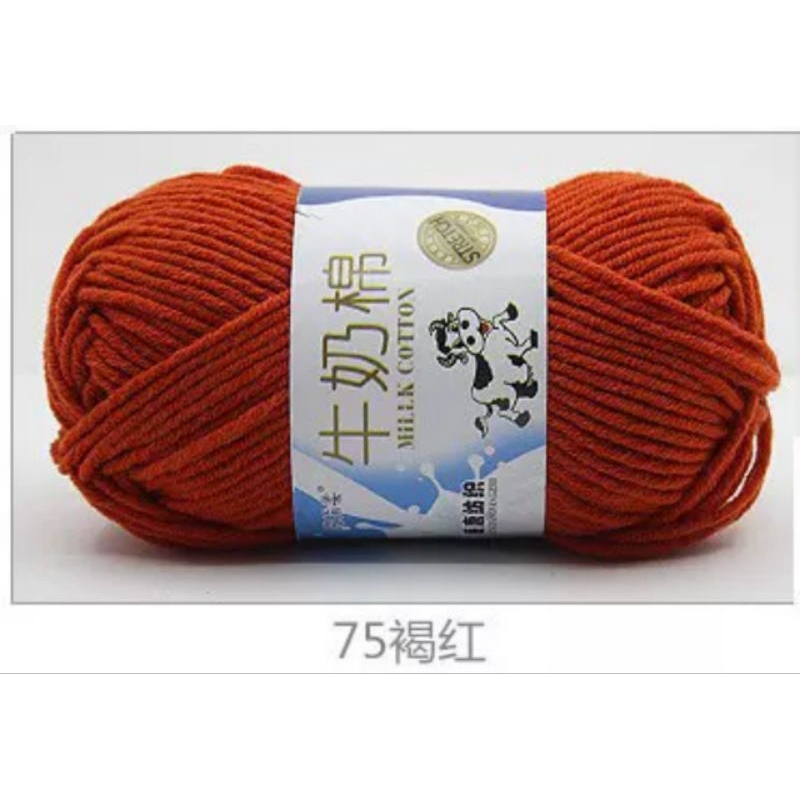 Màu 75