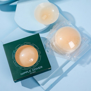 Miếng dán ngực Silicon nhiệt tự thân Nipple Cover