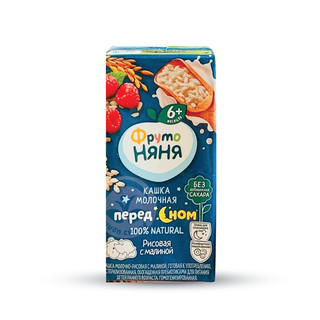Thùng 18 Hộp Sữa Nước Fruto Ngày/Đêm Nội Địa Nga 200ml Đủ Vị Cho Bé