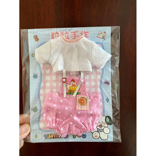 Set yếm hồng chấm bi hình ngẫu nhiên size dian mập,cừu bé(size khác vui lòng ib shop)