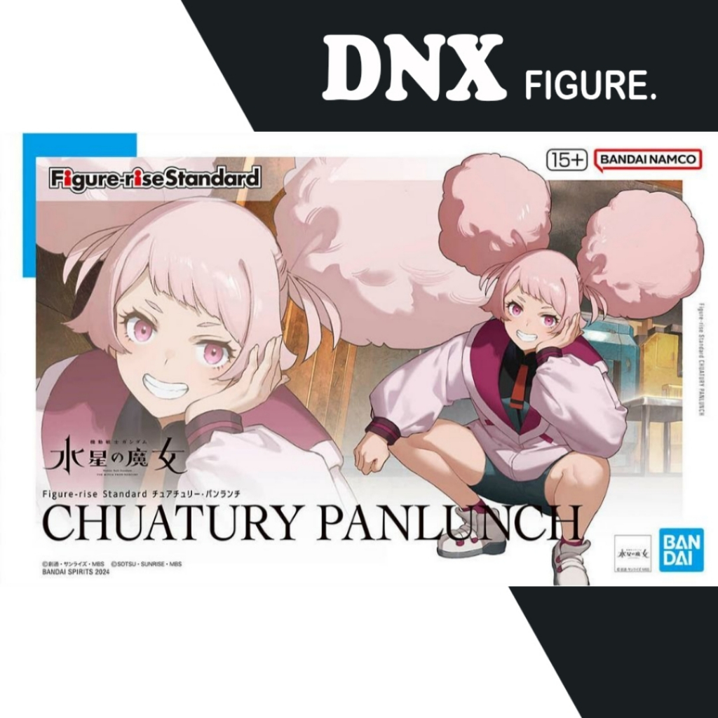Mô Hình Lắp Ráp Figure-rise Standard TWFM Chuatury Panlunch (New Seal)