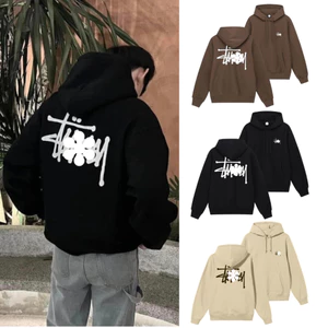 ❤️ GIÁ SỈ ❤️ ÁO KHOÁC HOODIE NAM NỮ IN HÌNH CHỮ PHONG CÁCH Unisex - ÁO CHỐNG NẮNG LẠNH ẤM ĐẸP MỚI SSL