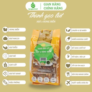 Combo 10 túi thanh gạo lứt hạt và rong biển Gabri Nông Lâm Food túi 7 thanh