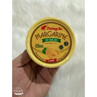 Bơ thực vật Tường An hũ 80g/200g