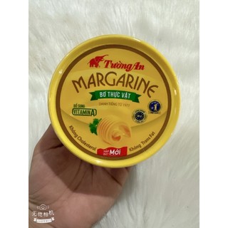 Bơ thực vật Tường An hũ 80g/200g