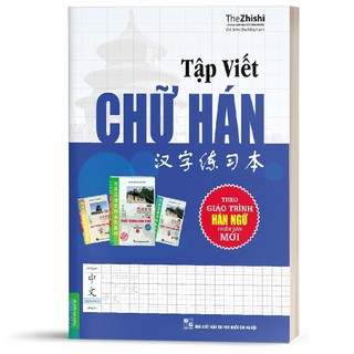 Sách - Combo Giáo Trình Hán Ngữ Tập 1 (Quyển Thượng và Quyển Hạ) Và Tập Viết Chữ Hán Theo Giáo Trình