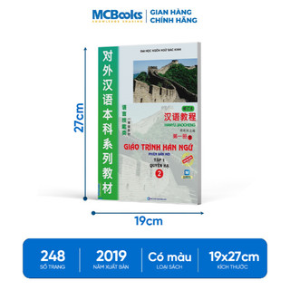 Sách - Combo Giáo Trình Hán Ngữ Tập 1 (Quyển Thượng và Quyển Hạ) Và Tập Viết Chữ Hán Theo Giáo Trình