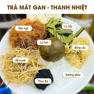 Trà sâm bông cúc, set nấu 3-4 lít đủ vị, trà mát gan, thanh nhiệt, giải khát, tặng kèm hạt chia