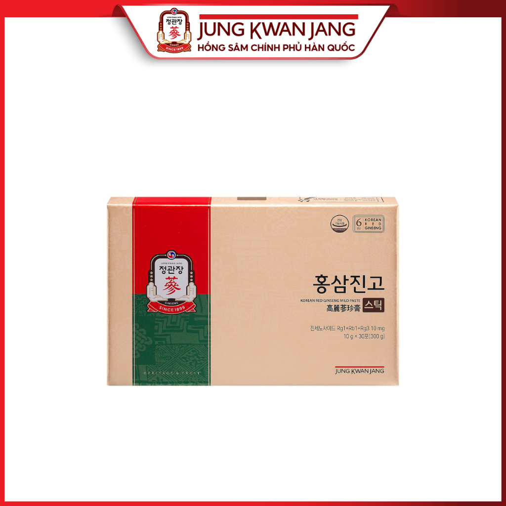 Ảnh Hồng Sâm Mật Ong Pha Sẵn KGC Jung Kwan Jang Honey Paste (10g x 30 gói) 2