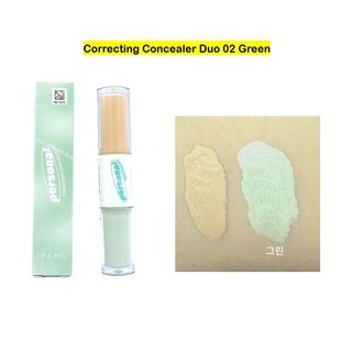 Che Khuyết Điểm, Triệt Sắc 2 Đầu IPKN Personal 12ml