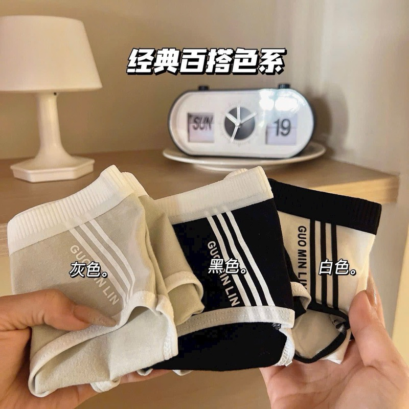 QUẦN LÓT NỮ COTTON 3 VIỀN KẺ MẪU MỚI 685