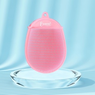 Cọ tắm Emmié By Happyskin Body Silicon Bath Brush