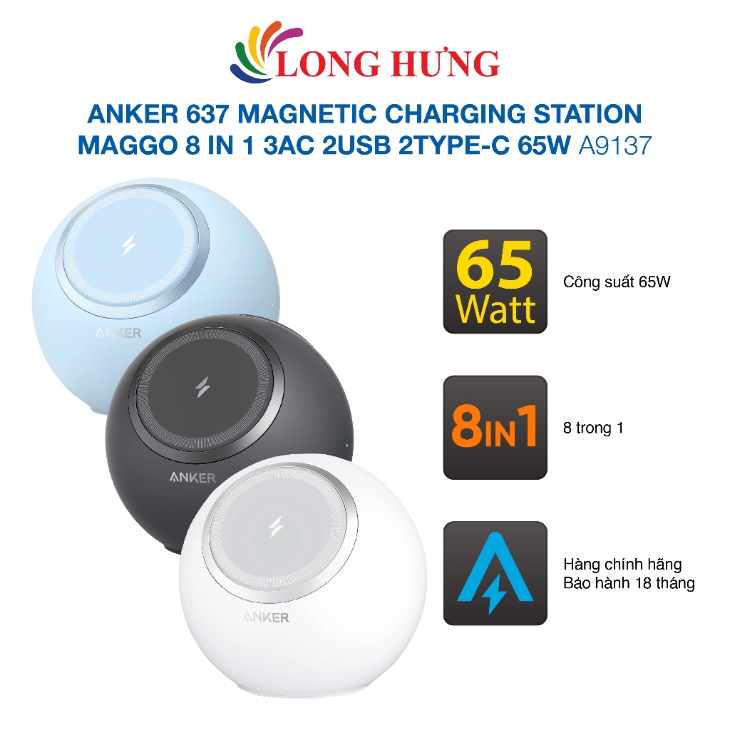 阿久井祐一様専用シマノ 18アンタレス DC MD カスタム 【公式通販】