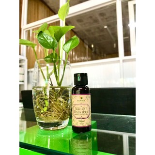 Sữa Tắm Thảo Dược 50ml - Hoa Nén - Vegan - Làm sạch, dưỡng ẩm, size bỏ túi du lịch