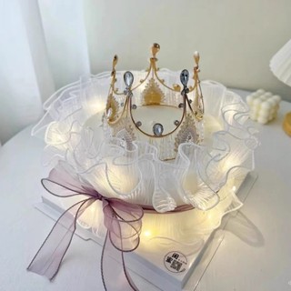 Voan Lưới quấn bánh sinh nhật 1.8m x 13cm 2 cái,Phụ Kiện Trang Trí Bánh Kem Sinh Nhật,Cuộn Nơ Voan, Cuộn Thành Bánh