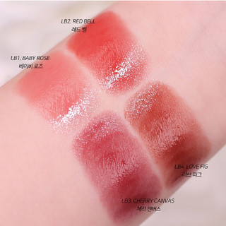 [Merzy] Son Dưỡng Có Màu Merzy Siren Melting Balm