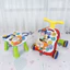 Bàn chơi đa năng có nhạc kiêm xe tập đi 2 trong 1 N6038/ Tiibaby 66549
