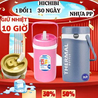 Bình giữ nhiệt 2l Duy Tân HiLOGI 2 lớp nhựa PP nhũ nhám chống trầy, giữ nóng 6h, lạnh 10h, có vòi rót và quay xách