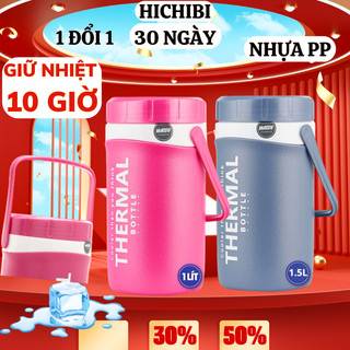 Bình giữ nhiệt 3000ml Duy Tân, bình nước 2L, 2 lớp nhựa PP nhũ nhám có nắp đậy và quay xách nắp ống hút