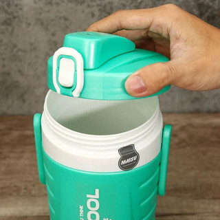 Bình giữ nhiệt 1500ml Duy Tân HiLOGI 2 lớp nhựa PP nhũ nhám chống trầy, giữ nóng 6h, lạnh 10h, có vòi rót và nắp bật