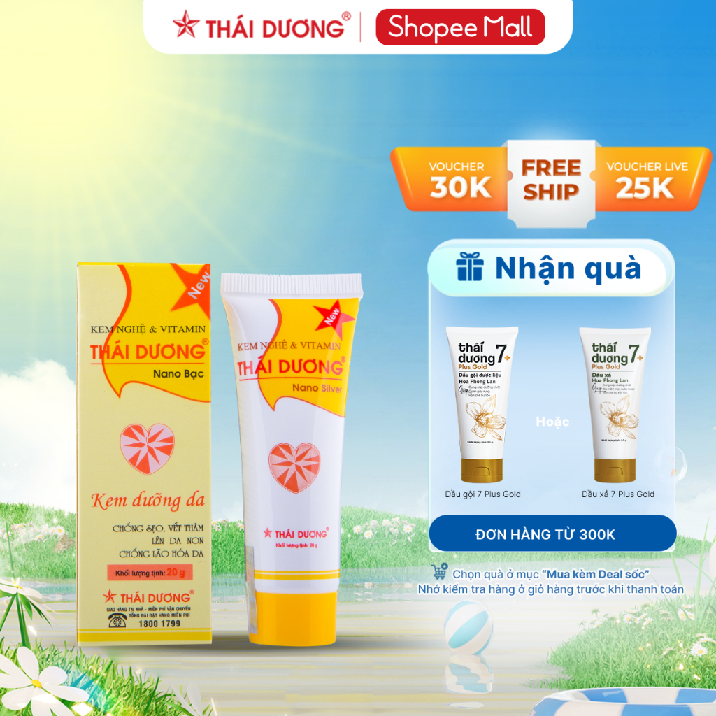 Ảnh Kem nghệ Thái Dương giúp hỗ trợ mờ thâm sẹo, dưỡng da nhanh lành - Sao Thái Dương 3