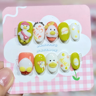 Nailbox bé vịt đi biển theo yêu cầu khách form ngắn dễ thương được đổi form